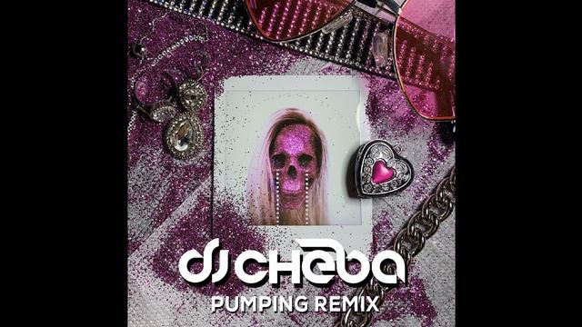 DEAD BLONDE - Мальчик на девятке (Dj Cheba PUMPING REMIX)