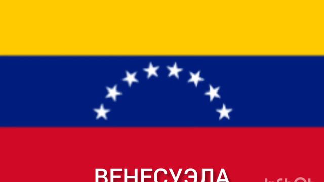 Романтические стихи