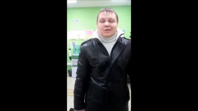 Отзыв довольного клиента от сделки с Агенством недвижимости 