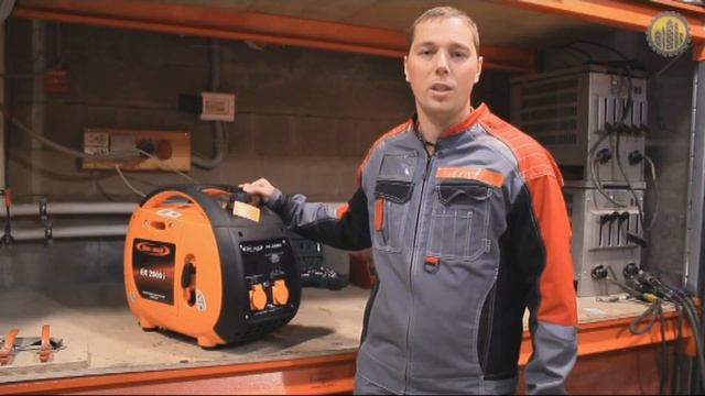 Инверторный генератор ERGOMAX ER 2000 I