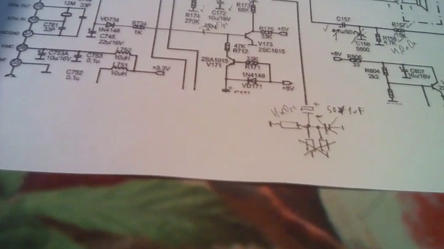 Ошибочка в схеме вышла,Что лишнее что нужное(часть 5)