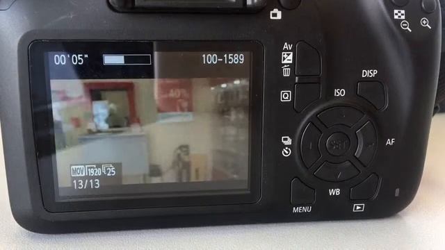 6541(проверка)