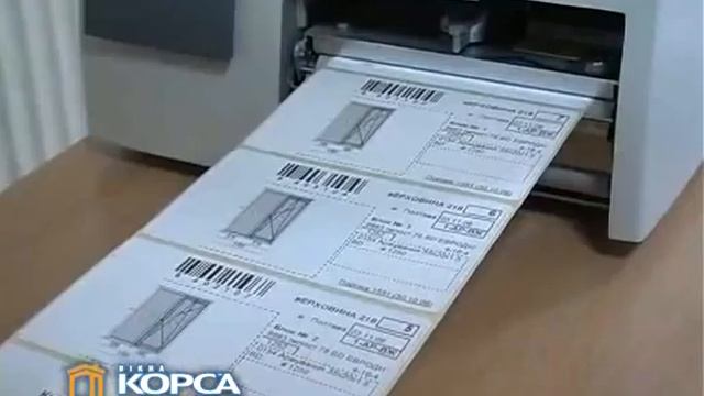 Окна корса о фирме (часть 1)