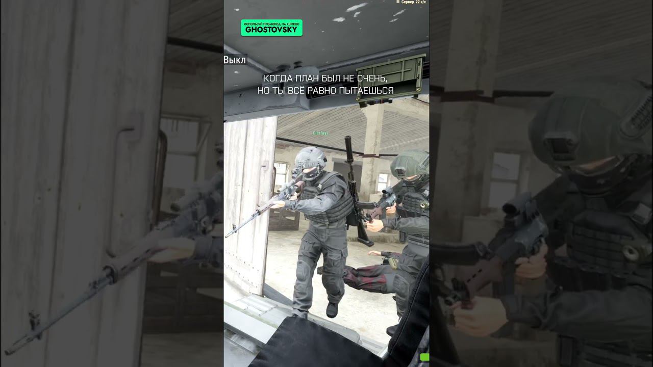Позорное исполнение не самого удачного плана тоже опыт)) #armareforger