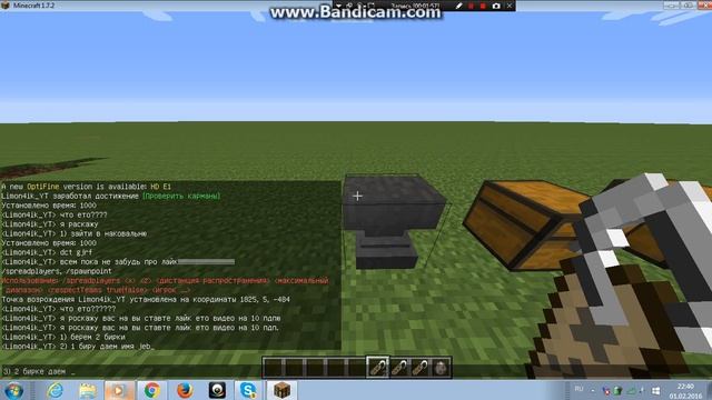 Игровая Зависимость