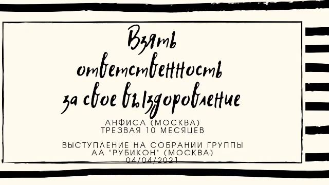 F29693c5dc8352d2a2284214754de207