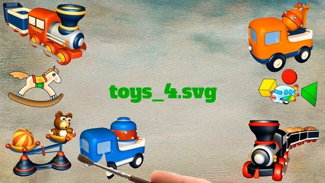 Toys 4.mp4