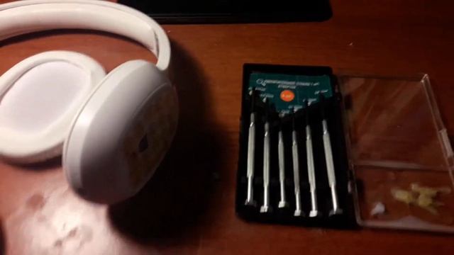 Что внутри блютуз наушниках из ашан