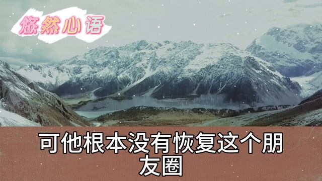 《豪门独宠：傅先生的独家宠爱》上集：矜贵禁欲的继承人将小女人抱在怀里轻哄，“宝贝乖，咬这里！”豪门蓄谋已久的深情宠妻，霸总不相信一见钟情，唯独她是例外！