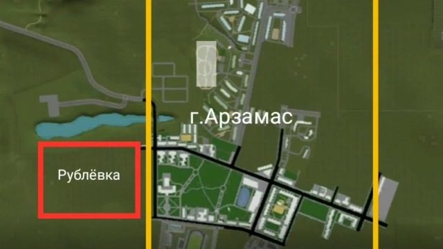 Black Russia | Карта стоимости домов