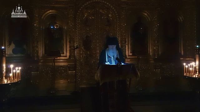 Слово архимандрита Германа во вторник 1-й седмицы Великого поста, 2024 г.