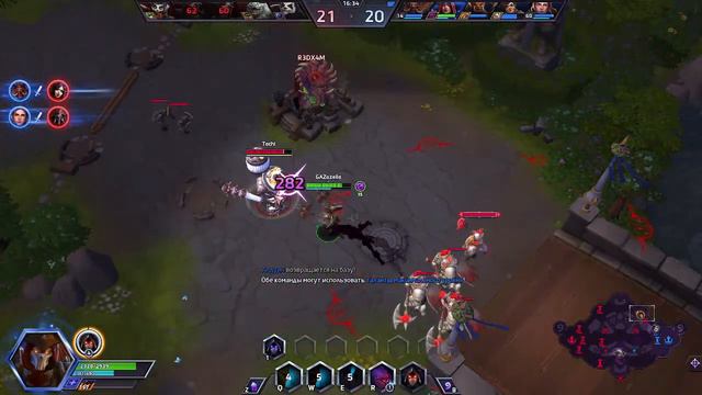 [Heroes Of The Storm] Бесячий хотс