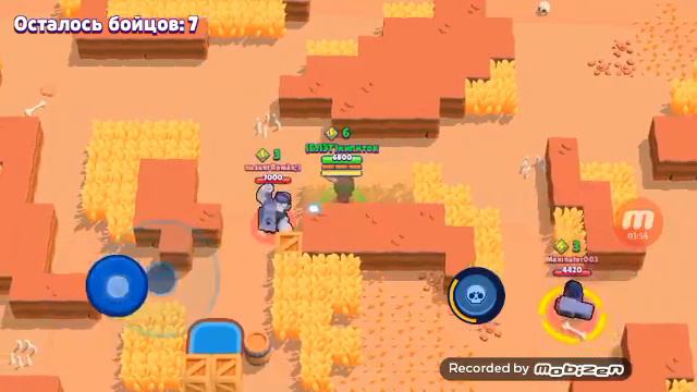 Биби и фрэнк чегоооо!!!