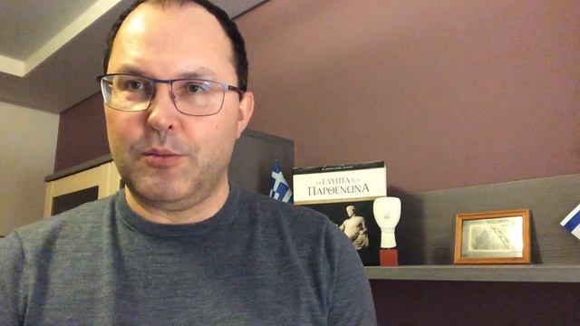 Видео нашего ученика 4 года обучения по случаю Всемирного дня Греческого языка (Педагог - М.Кипуру)