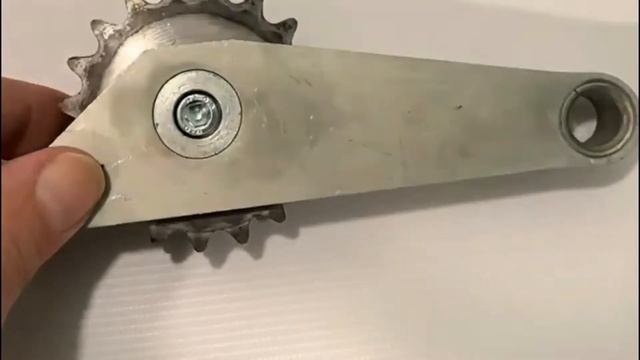 Башмак шестерёнчатый