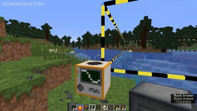 Майнкрафт Билд крафт 1.19.4 Карьер - как собрать запустить (2023) | Карьер в моде Buildcraft 1.19.4