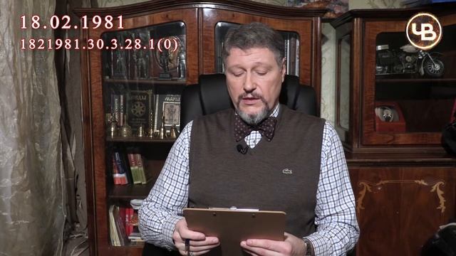 Творческий Подход