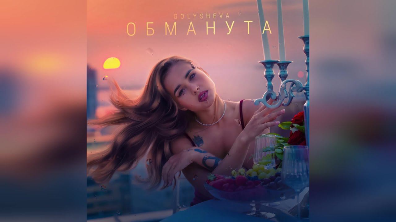 2ed23866c24a0d65b640e989c6bda7a0