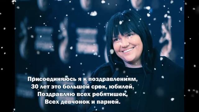 ТОДЕС. К юбилею 30 лет. Моё творчество