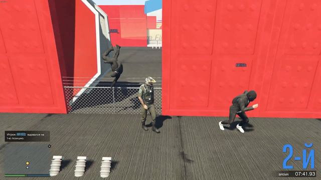 НОГИ В РУКИ И БЕЖАТЬ СКИЛЛ | GTA V ONLINE