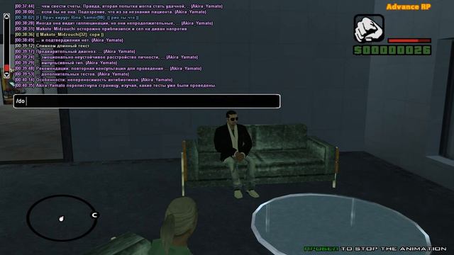 [Yellow] #MoH  | Диагноз. Пограничное расстройство личности.