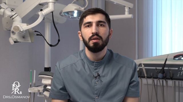 Подготовка к имплантации зубов