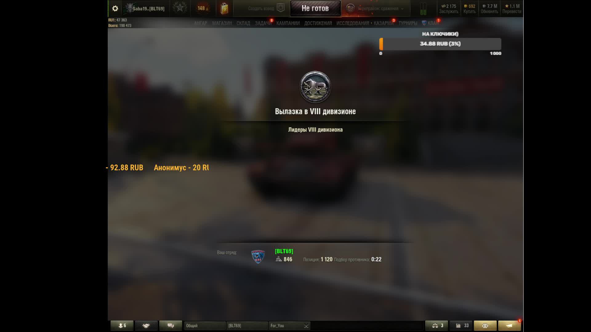 Ced885447aed33d6984b4353c4f533e9