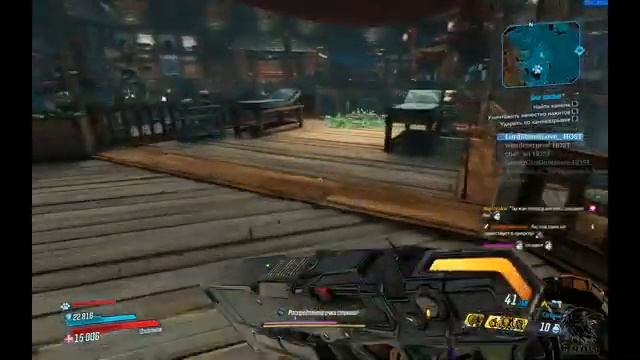 Borderlands 3. Bounty Of Blood: A Fistful Of Redemption. Прохождение