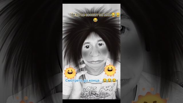 звонок ??страшная женщина???