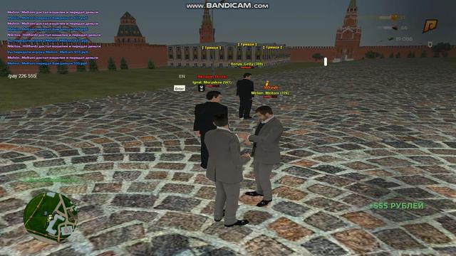 что делают сотрудники правительства когда нет работы