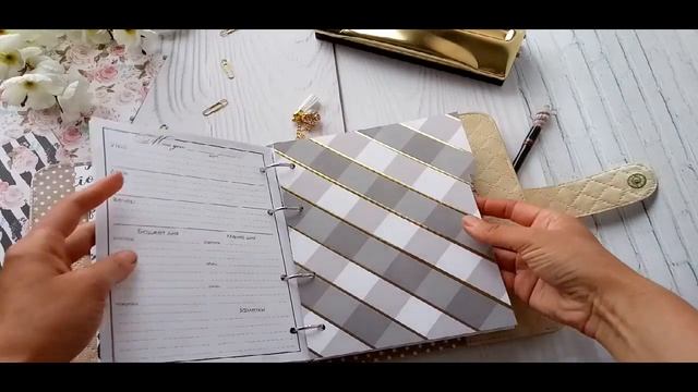 обзор #планера  А5/скрапбукинг