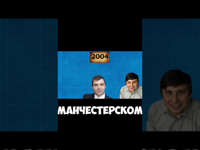 Спидран по графену