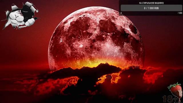 Сначала танки, потом новая игра)))18++++))