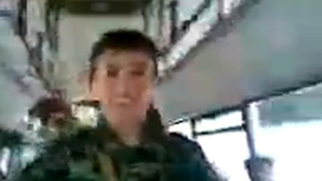 Газы в автобусе!