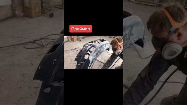 Ремонтное Искусство