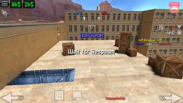 Второй (продолжение первой) стрим на телефоне CS:GO (Forge Games 2)