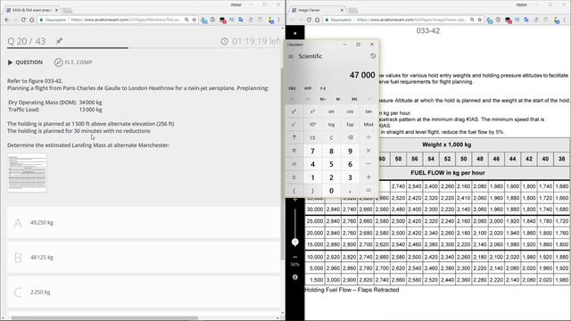 Готовлюсь к экзамену по Планирования Полетов.