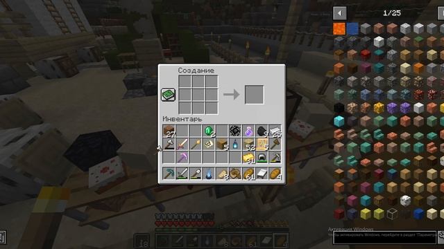 Lp. Восхождение #4 - ОГРАБЛЕНИЕ ВЕКА • Майнкрафт