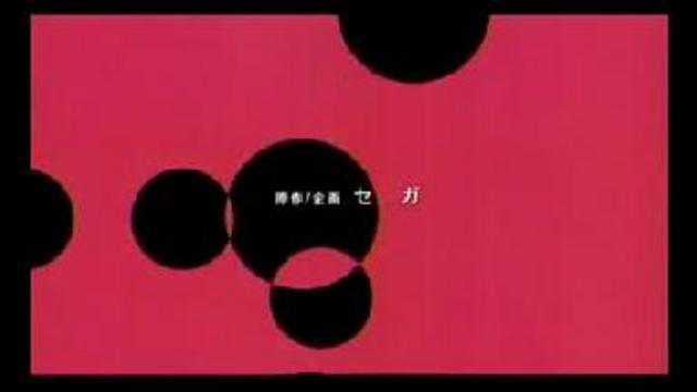 Опенинг к World Destruction