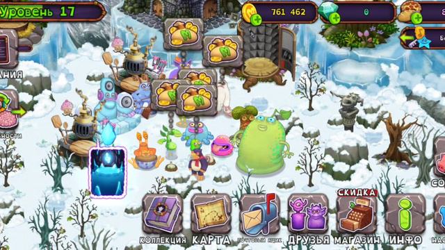 ответа саше