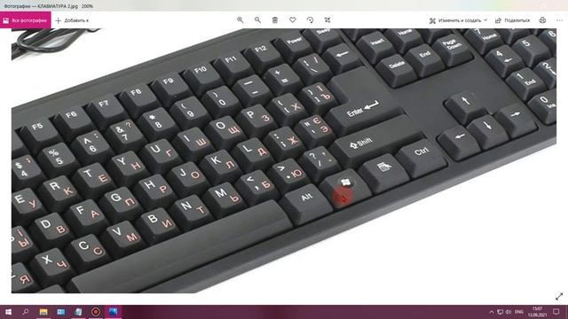 Руководство по Саморазвитию