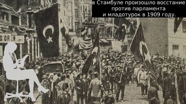 о Вавило́нской блудни́це ( 7 часть )