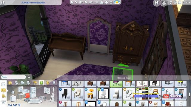 Live | SIMS 4 | Достраиваю домики