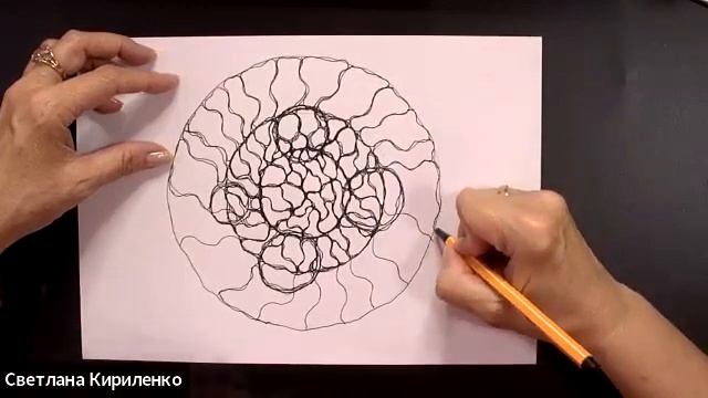 Конференция Воплощая Мечты - Светлана Кириленко