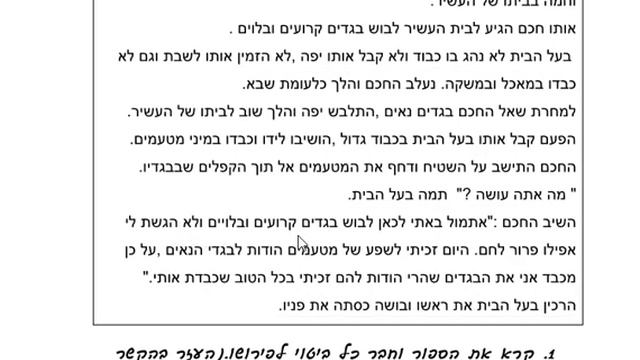 0213cd4381fe00d7f3e84854ba52f7f6