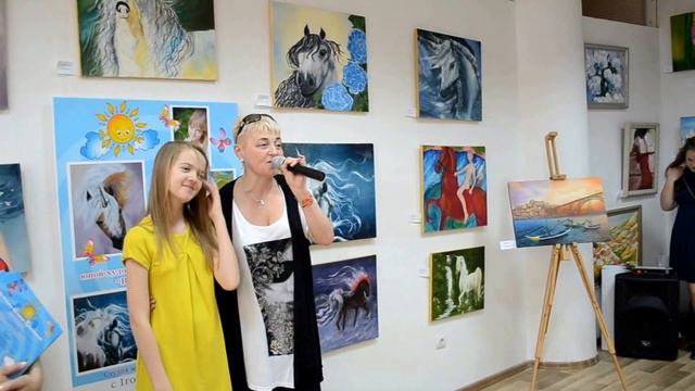 Подари людям счастье с 