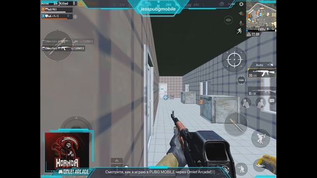 Оффициально HORROR SQUAD!