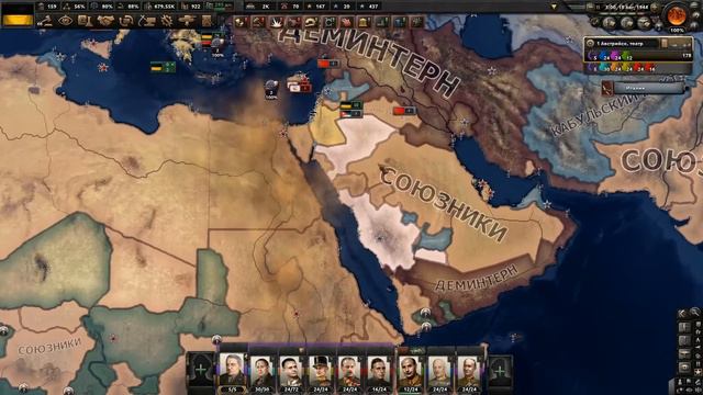 ФИНАЛ - HOI4: New Ways #9 - Анархическая Австрия