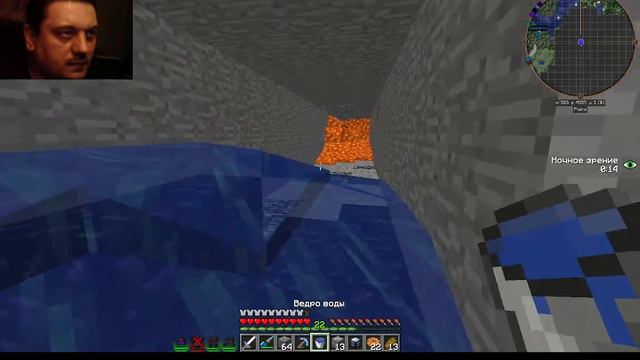 Minecraft майн крафт  играем в 2023 году №11