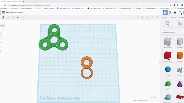 Курс по выбору 